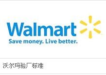 外貿(mào)驗(yàn)廠全解析 主要種類、針對(duì)對(duì)象、費(fèi)用與咨詢服務(wù)指南