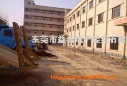 東莞市益名地產(chǎn)經(jīng)紀(jì) 專業(yè)咨詢策劃服務(wù)，打造卓越地產(chǎn)體驗(yàn)